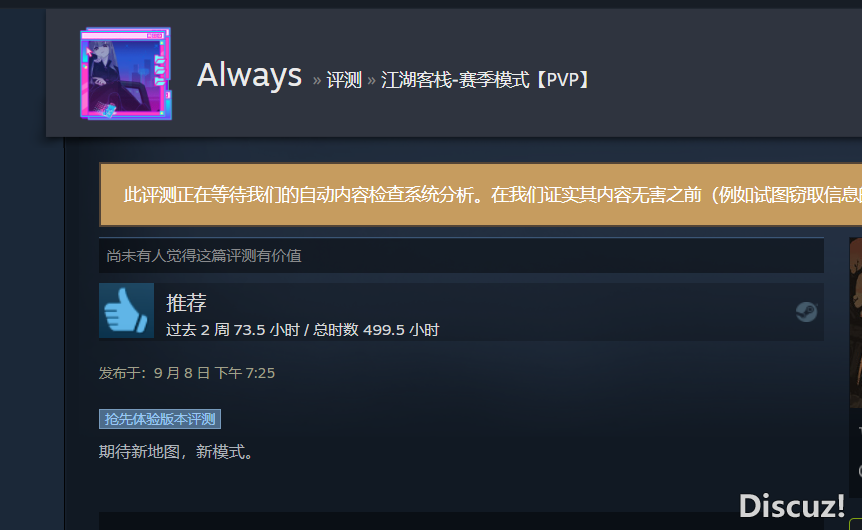 ZDH6~4QGOWL]2717OZCZ)@G.png