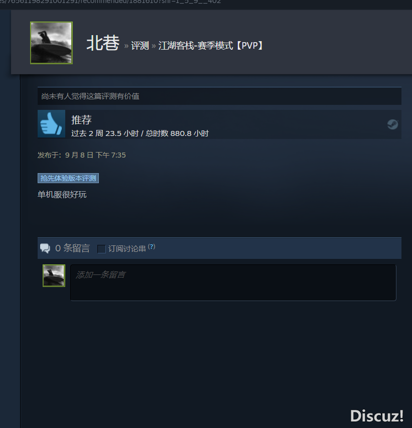 [H9A0%D[LTS[B5QJ1WI7BPG.png
