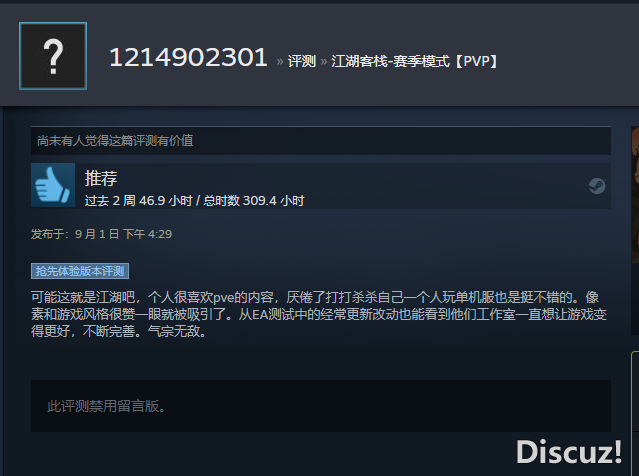 1693557215314.jpg