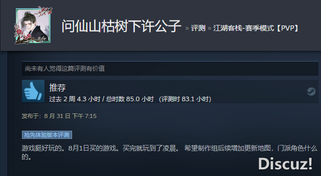 QQ图片20230908202400.png
