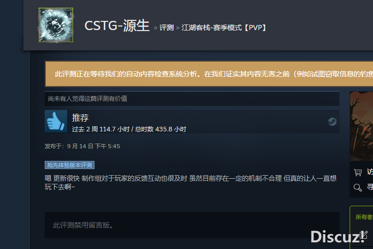 QQ图片20230914174612.png
