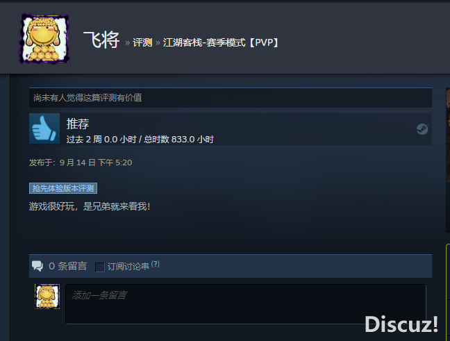 QQ图片20230914175105.png