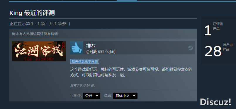 QQ图片20230914175714.png