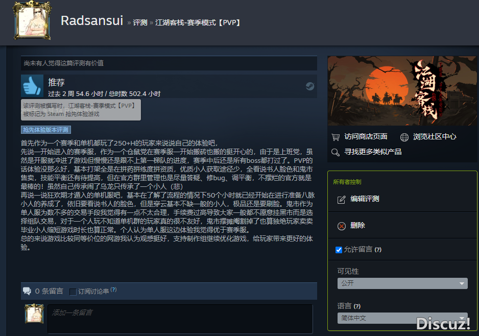 LA@UZYI7C[2YZQ{4I7WA19D.png