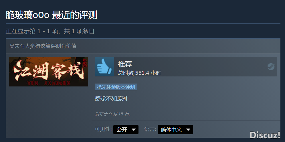 PINGJIA.png