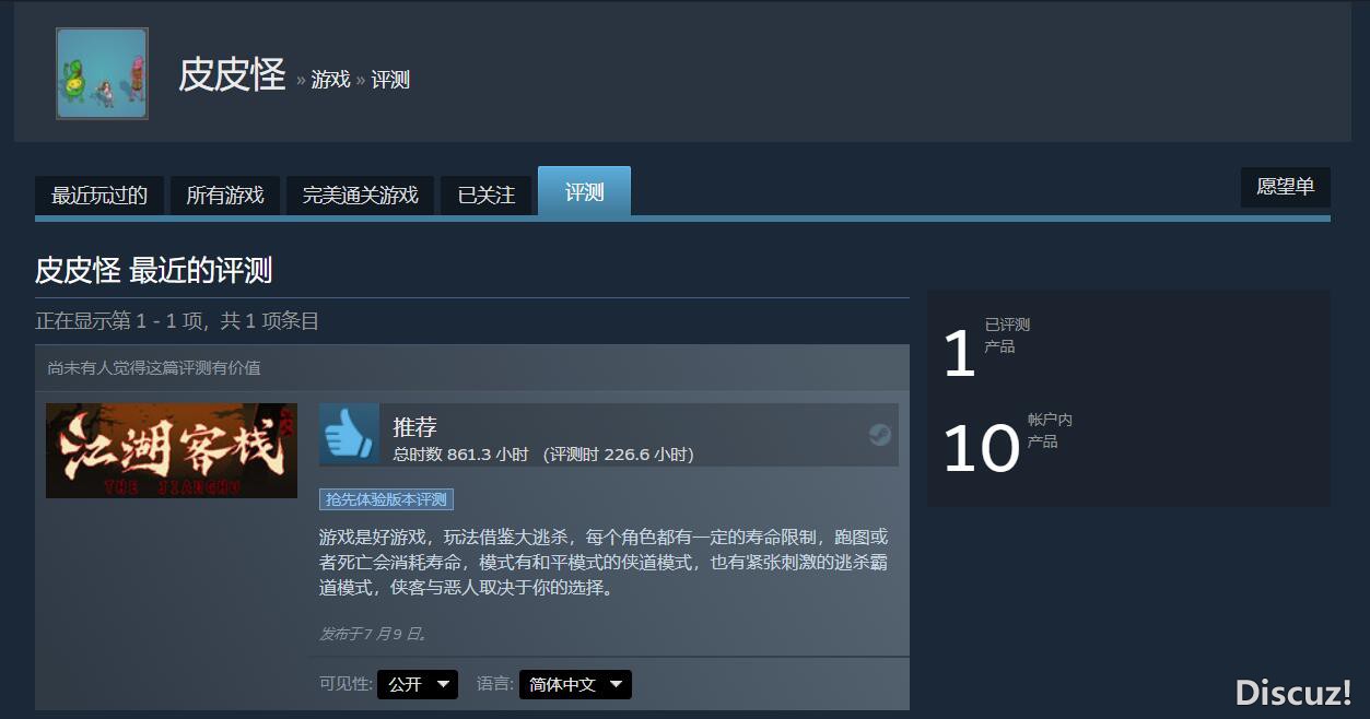 QQ截图20230915192207.jpg