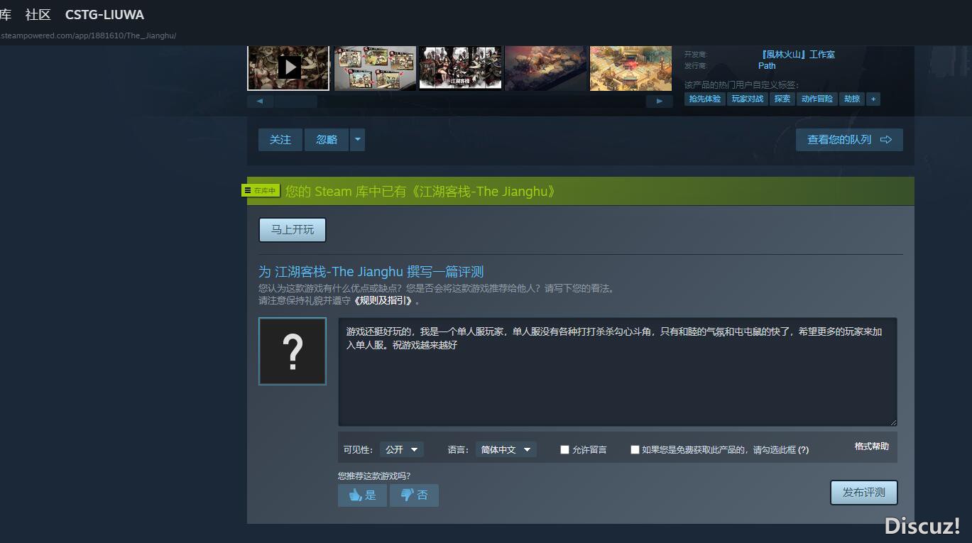 QQ截图20230915200031.jpg
