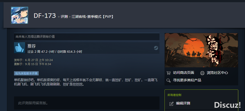 OWBI2M%JAA%QB)~B7J$_9}S.png