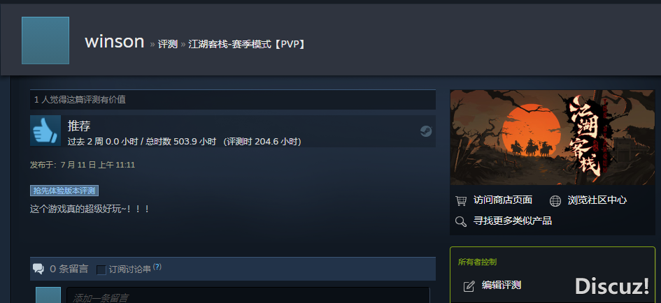QQ截图20230922183555.png