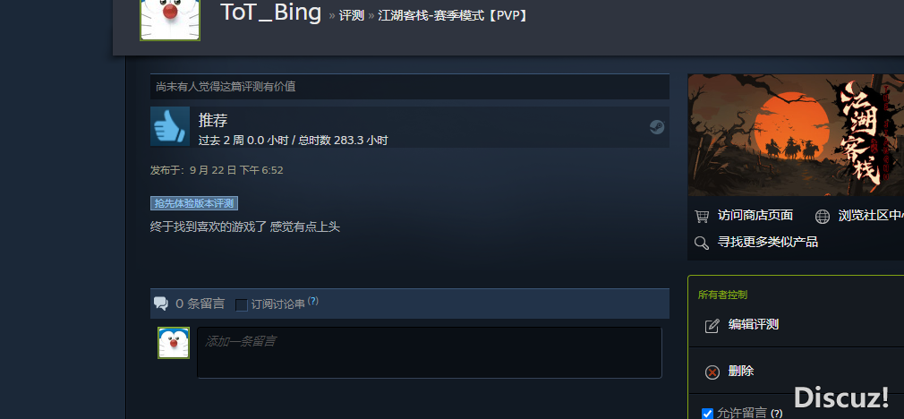 CRAS3C~CL_73ZGSY8{](S42.png