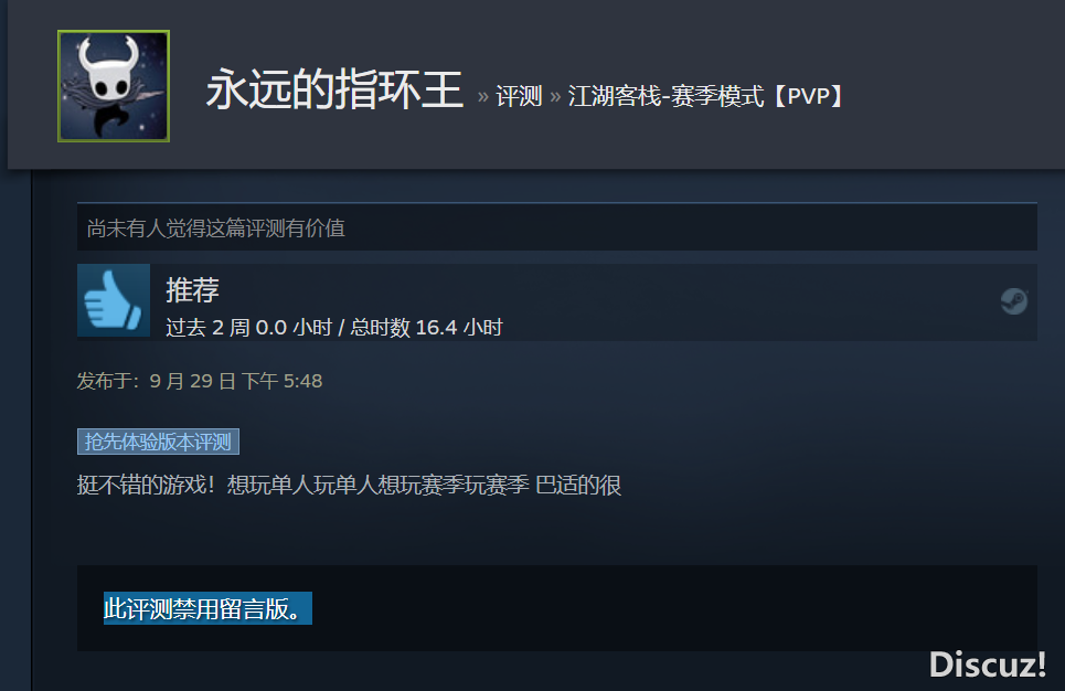 下载.png