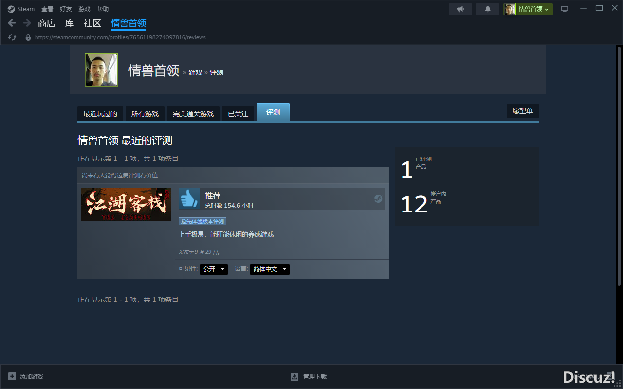 QQ截图20230929180619.png