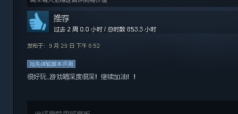 嗷嗷.png