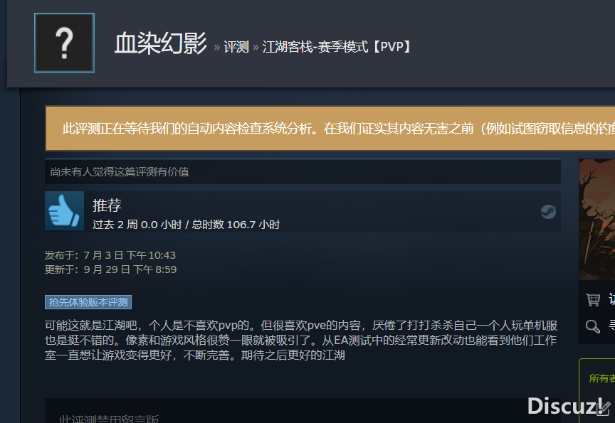 QQ图片20230929210022.png