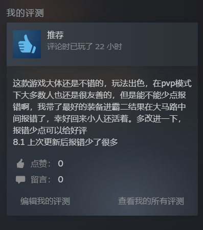 下载.png