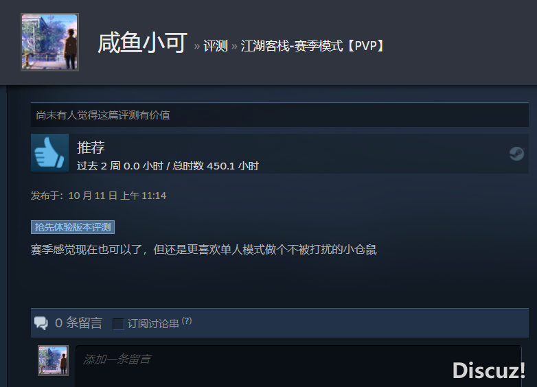 微信图片_20231011111713.png