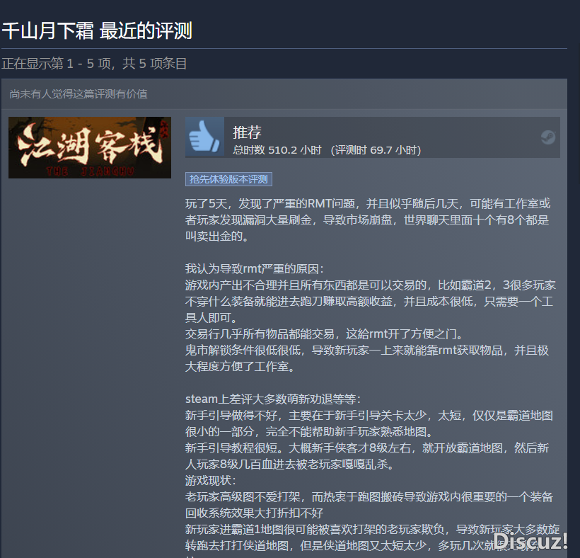 QQ图片20231011121057.png