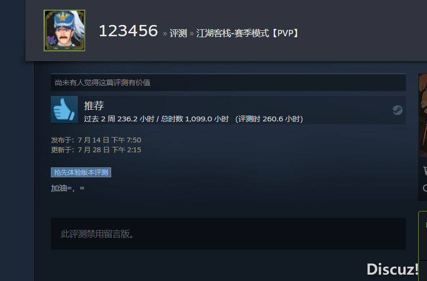 M9K@XEJYEVV](UDZ_53[RRX.png