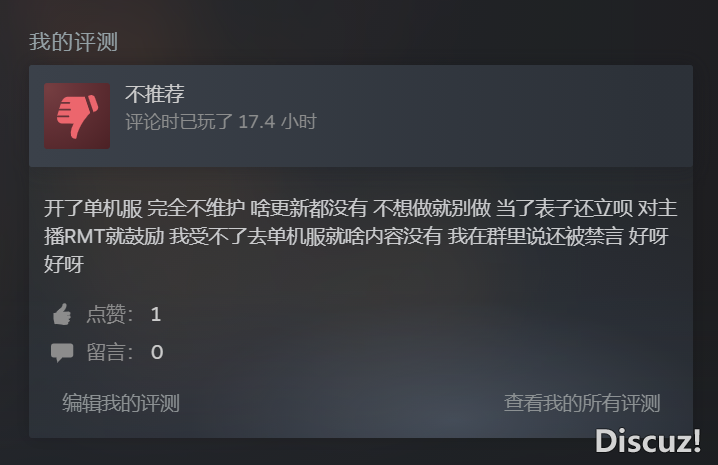 TT]NZSP~Q%)0)%M%XQW]DDS.png