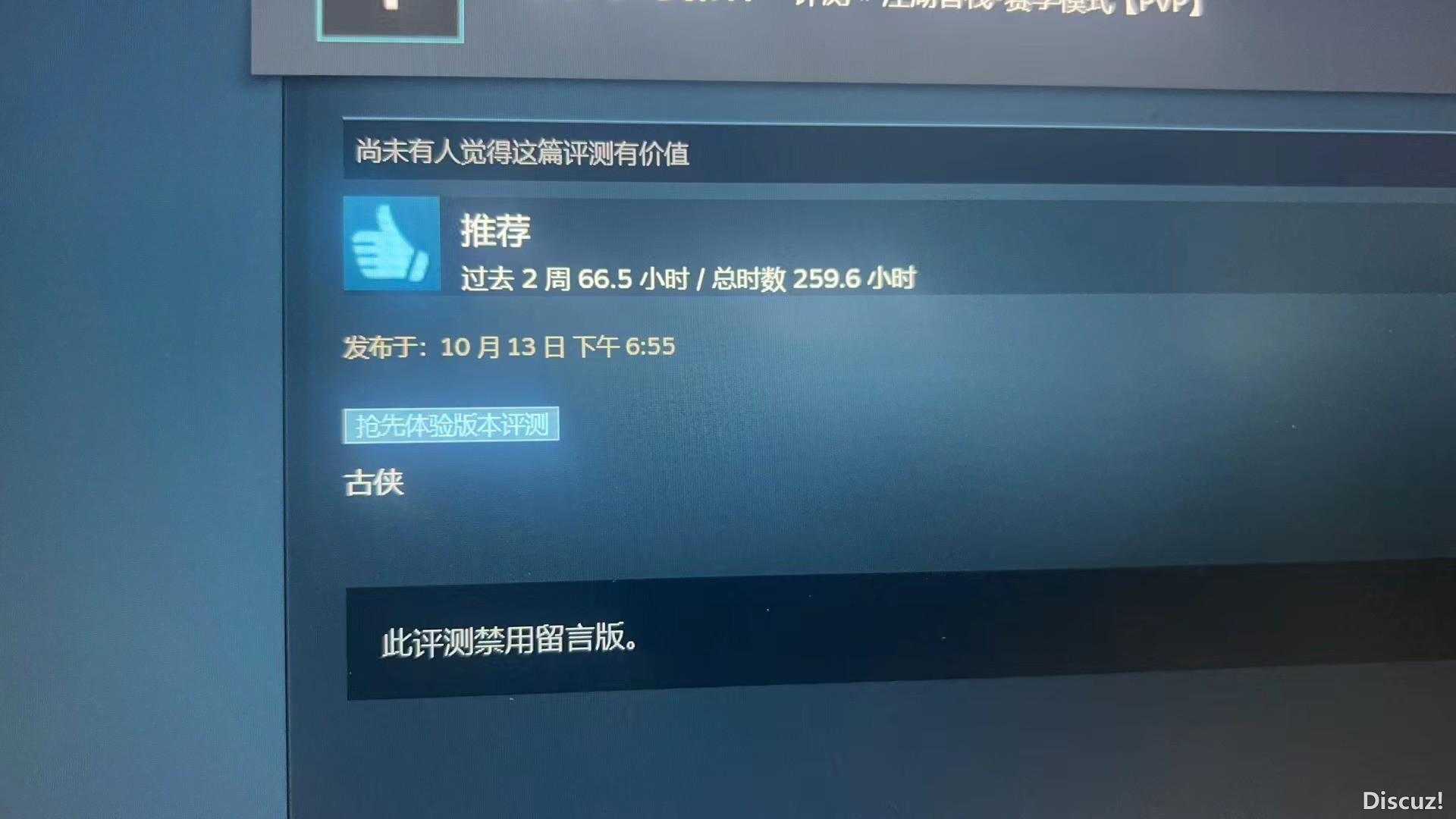 342228235964952536.jpg