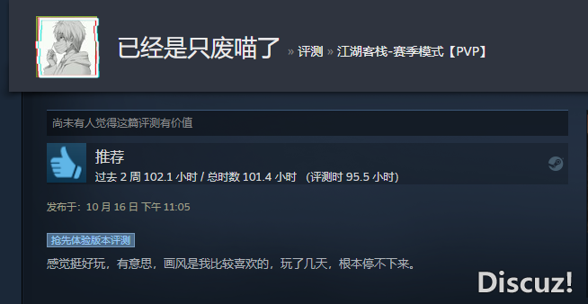 微信图片_20231017112421.png