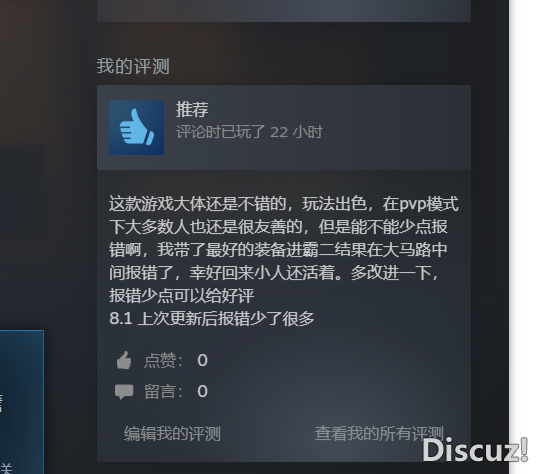 屏幕截图 2023-10-26 003109.png