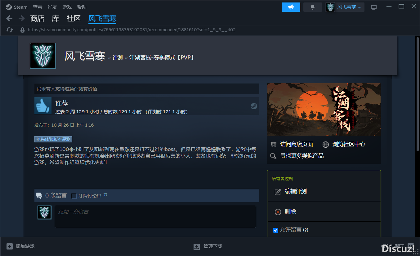 78391d8cab5d9eb3d52f2e073cd45672.png
