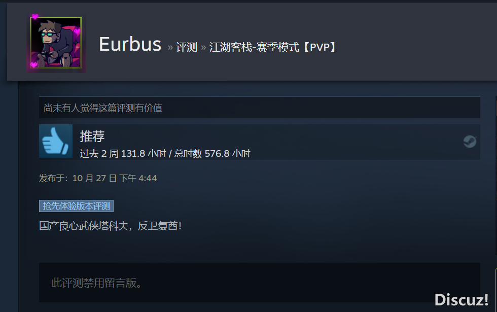 QQ图片20231027164721.png