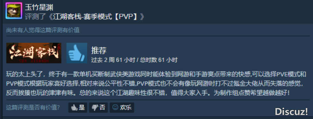 123144qkt7kt787tqi3jv2.png