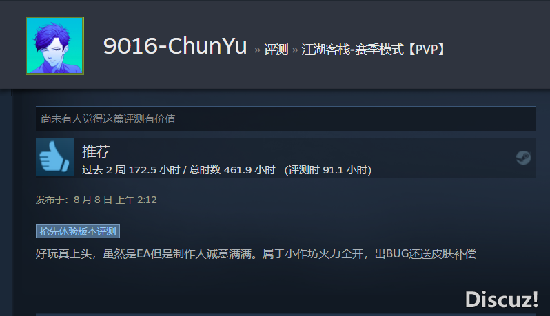 {C1B3B010-3D99-4a46-9DD1-8881AD4BD8A7}.png
