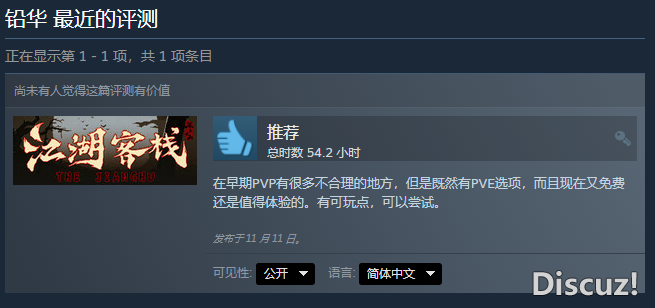 PTUEOE%[IY78)4D1AB@1FWQ.png